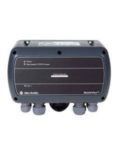 MobileView IP65 Junction Box