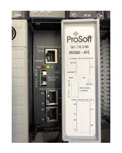 Enhanced Liquid & Gas Flow Computer for ControlLogix®